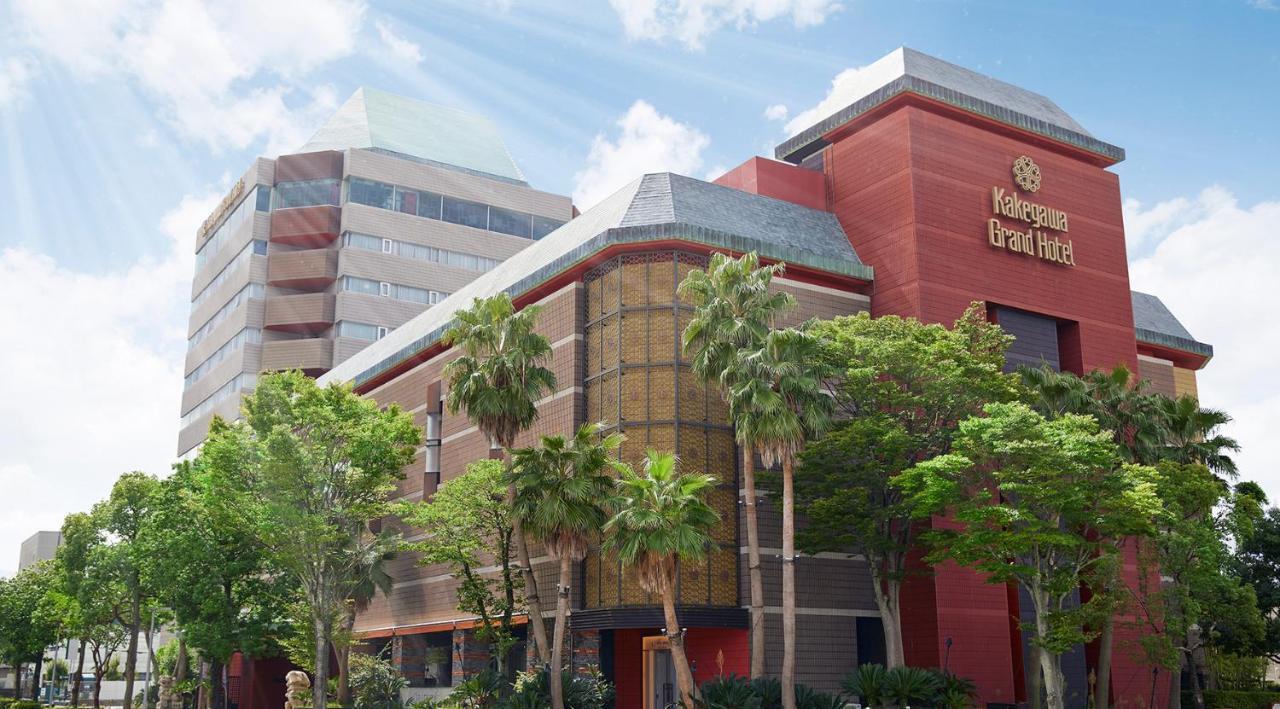 Kakegawa Grand Hotel Exterior photo