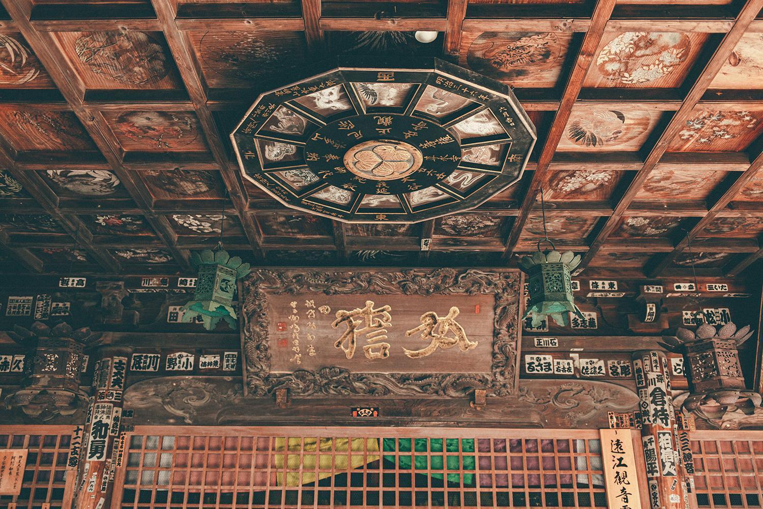 Kakegawa Grand Hotel Exterior photo